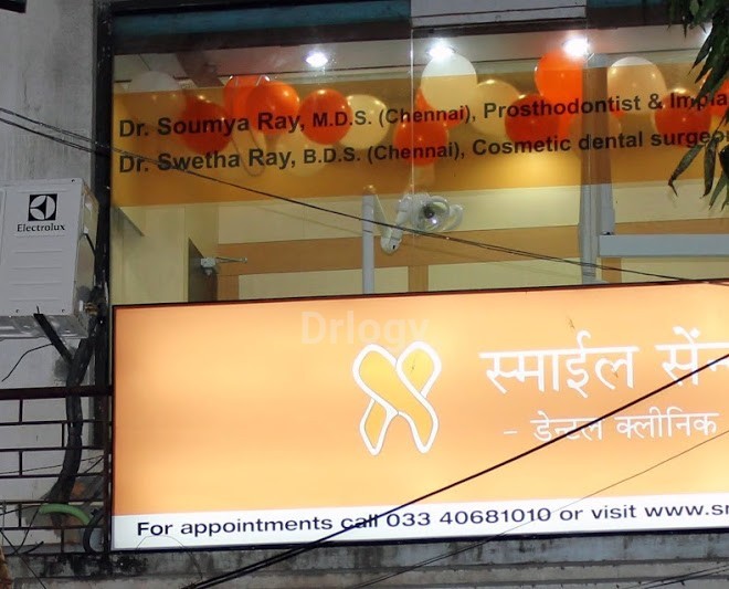 Smilesense Dental Clinic Images/Photos, Lake Town, Kolkata Smilesense Dental Clinic Images/Photos, Lake Town, Kolkata