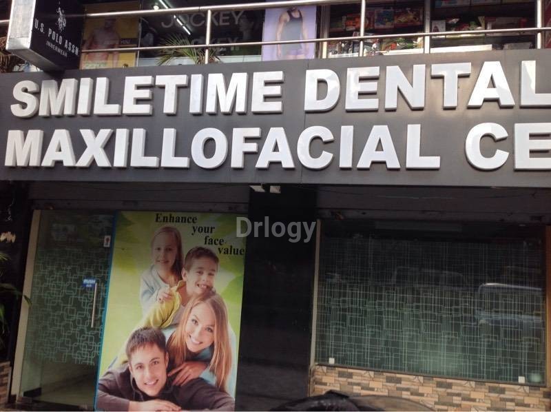Smiletime Dental & Maxillofacial Centre Images/Photos, Kphb, Hyderabad