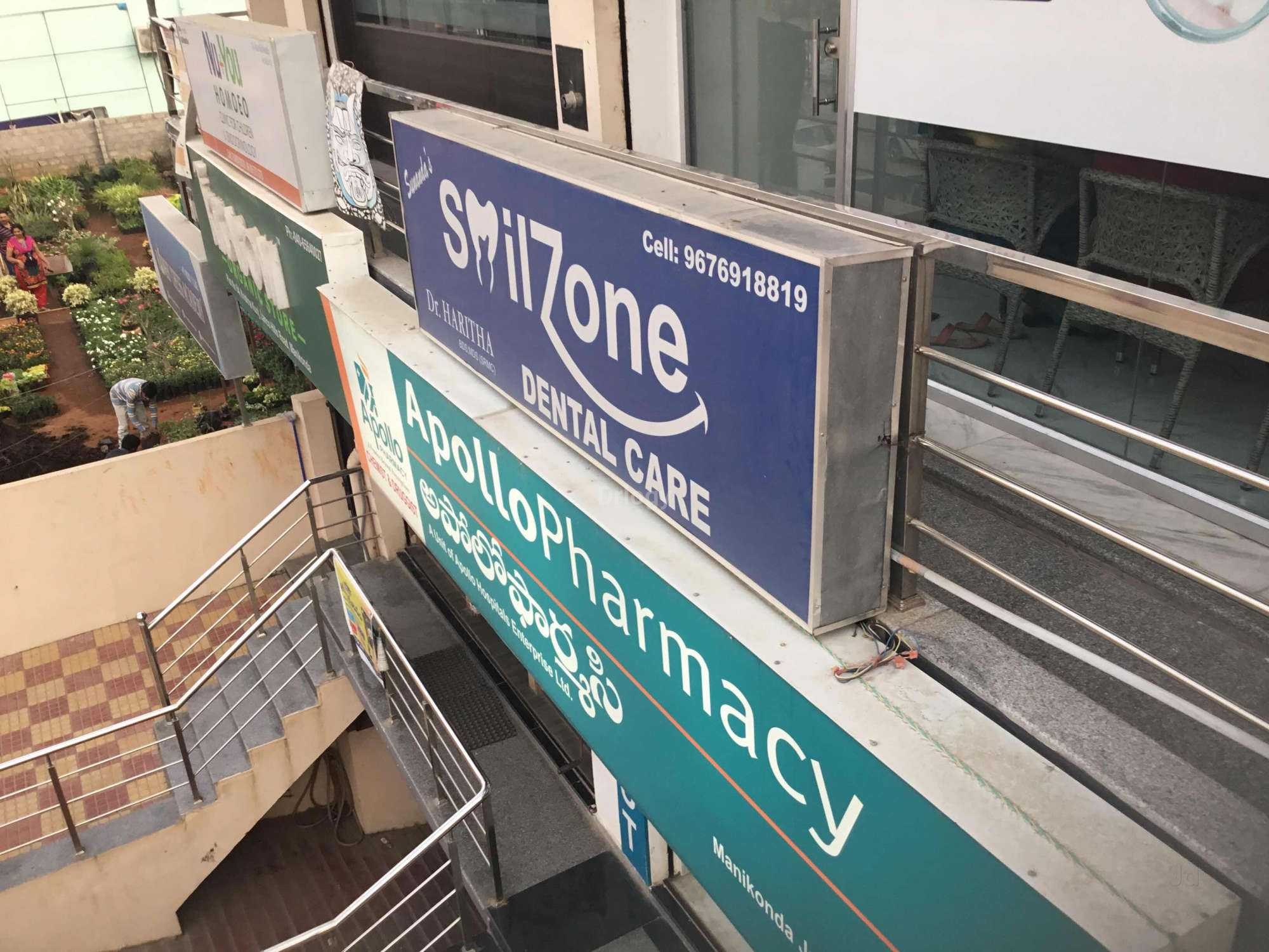 Smilzone Dental Care Images/Photos, Manikonda, Hyderabad