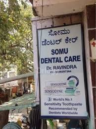 Somu Dental Care Images/Photos, Srirampura, Bangalore Somu Dental Care Images/Photos, Srirampura, Bangalore