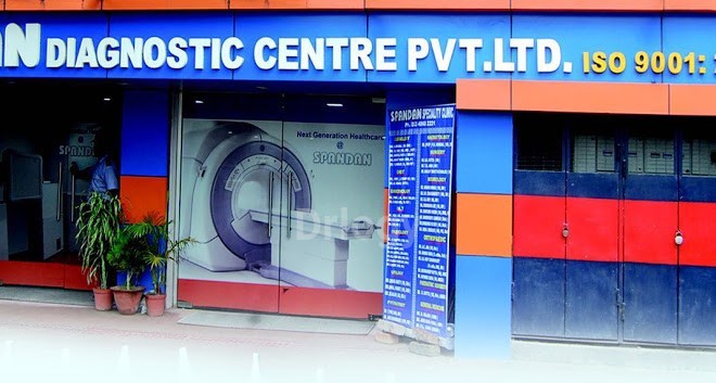Spandan Speciality Clinic Images/Photos, Joramandir, Kolkata