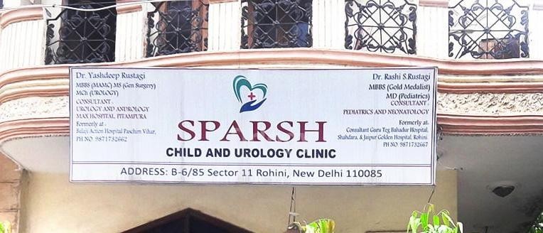 Sparsh Child & Urology Clinic Images/Photos, Rohini, New Delhi