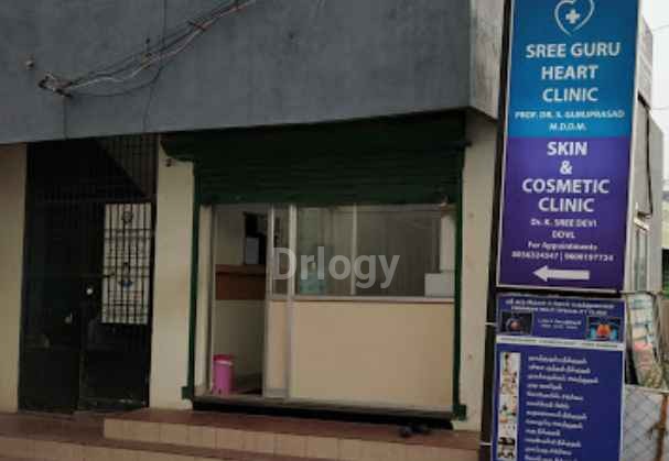 Sree Guru Heart Clinic Images/Photos, Pallikaranai, Chennai
