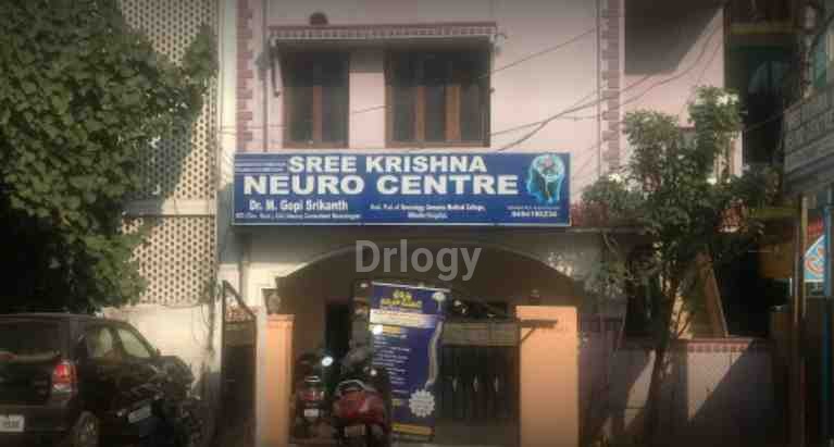 Sree Krishna Neuro Centre Images/Photos, Moti Nagar, Hyderabad