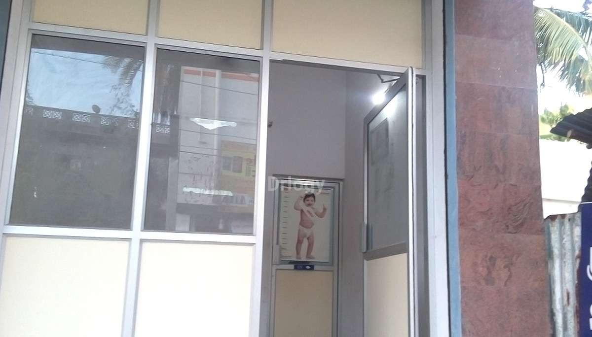 Sri Ganesh Clinic Images/Photos, Villivakkam, Chennai