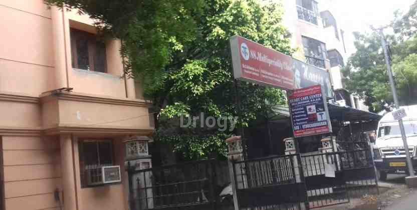 SS Multispeciality Clinic Images/Photos, Anna Nagar, Chennai