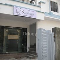 Sumukham Dental Clinic Images/Photos, Kankhal, Haridwar Sumukham Dental Clinic Images/Photos, Kankhal, Haridwar