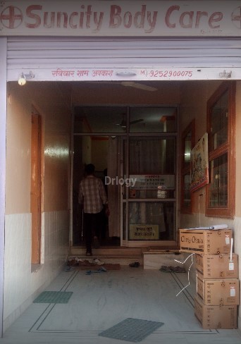 Suncity Body Care Images/Photos, Banar, Jodhpur