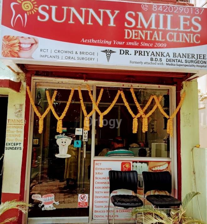 Sunny Smiles Dental Clinic Images/Photos, Mukundapur, Kolkata
