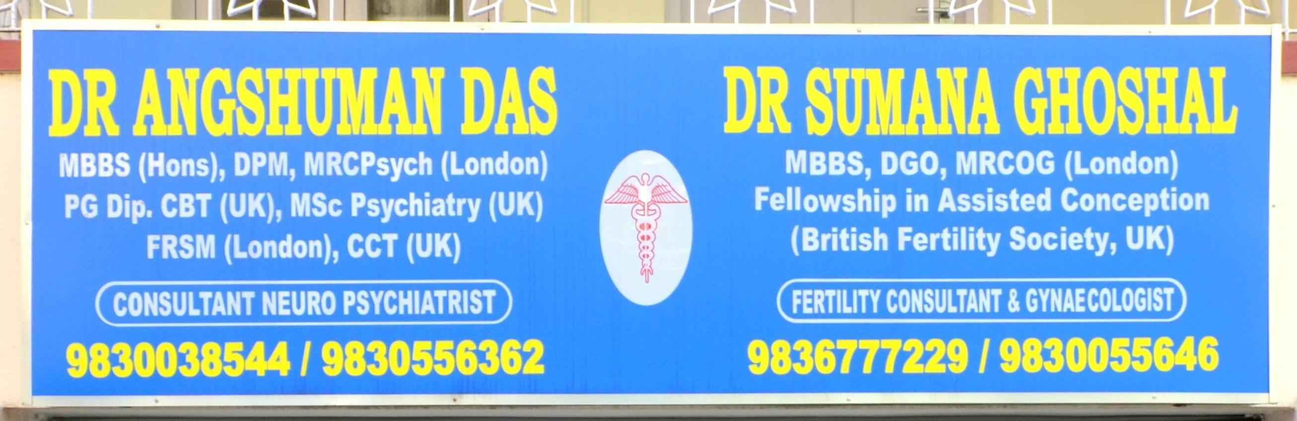 SUNSHINE WELLNESS Clinic Images/Photos, Lake Gardens, Kolkata