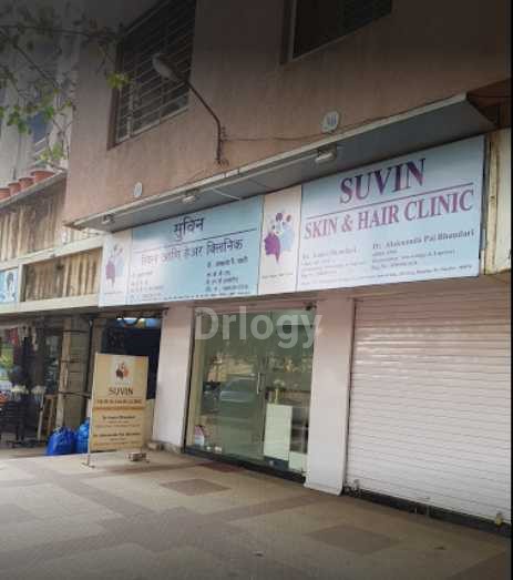 Suvin Skin & Hair Clinic Images/Photos, Bhandup West, Mumbai
