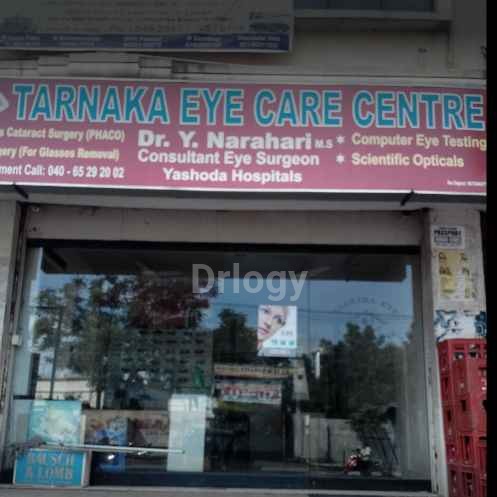 Tarnaka Eye Care Centre Images/Photos, Tarnaka, Hyderabad