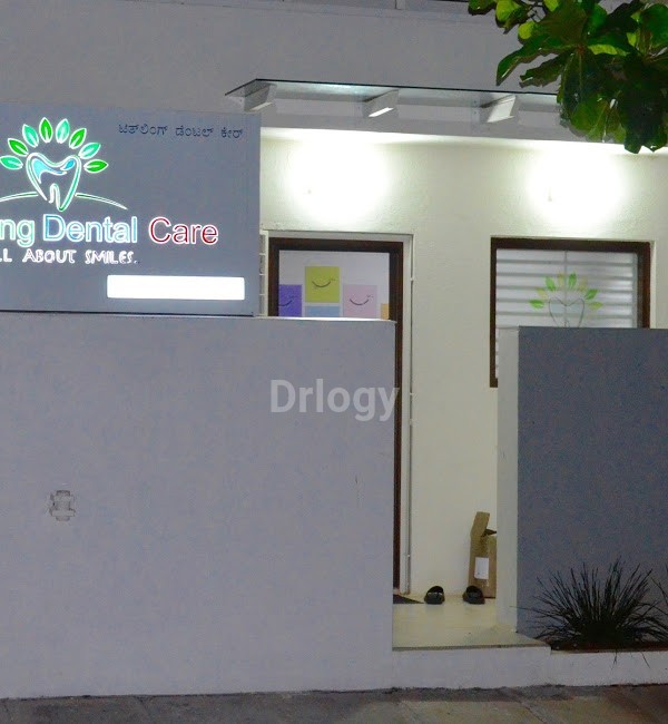 Teethling Dental Care Images/Photos, Btm Layout, Bangalore