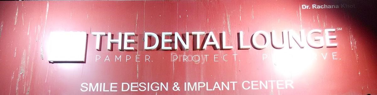 The Dental Lounge-Borivali West Images/Photos, Borivali West, Mumbai
