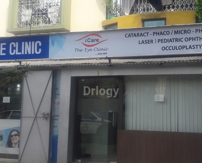 The Eye Clinic Images/Photos, Kankurgachi, Kolkata