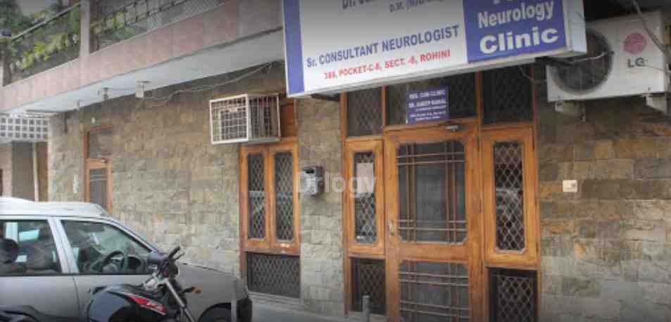 The Neurology Clinic Images/Photos, Rohini, New Delhi