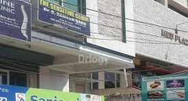 The Sensitive Clinic Images/Photos, Maharani Peta, Visakhapatnam