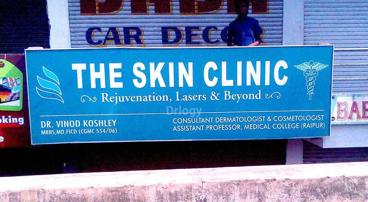 The Skin Clinic Images/Photos, Shanker Nagar, Raipur
