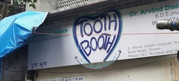 The Tooth Booth Images/Photos, Malad, Mumbai The Tooth Booth Images/Photos, Malad, Mumbai