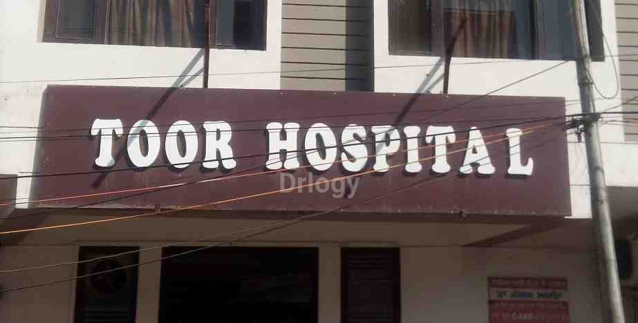Toor Hospital Images/Photos, Haibowal Kalan, Ludhiana