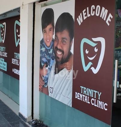 Trinity Dental Clinic Images/Photos, Nizampet, Hyderabad