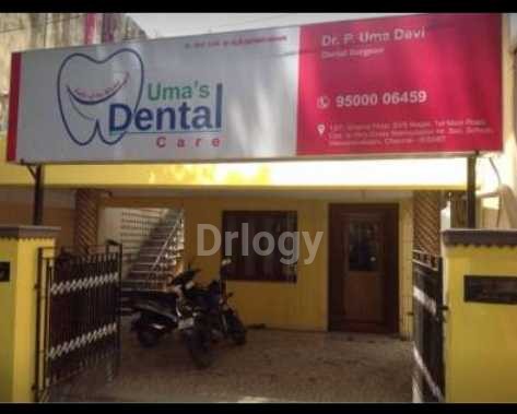 Uma'S Dental Care Images/Photos, Valasaravakam, Chennai