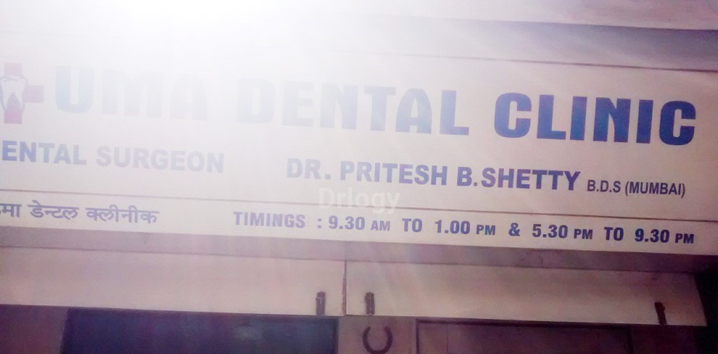 Uma Dental Clinic Images/Photos, Vile Parle West, Mumbai