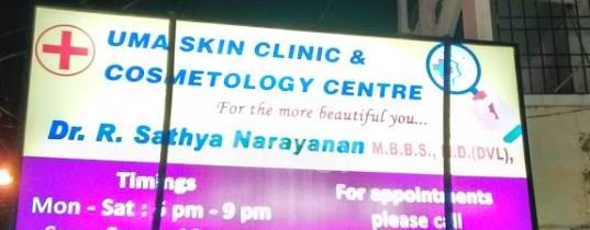 Uma Skin Clinic And Cosmetology Centre Images/Photos, Thirumullaivoyal, Chennai