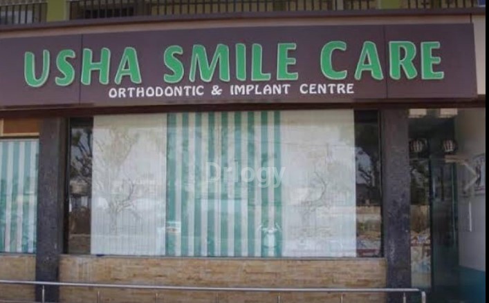 Usha Smile Care Orthodontic & Implant Centre Images/Photos, Basant Vihar, Sikar Usha Smile Care Orthodontic & Implant Centre Images/Photos, Basant Vihar, Sikar