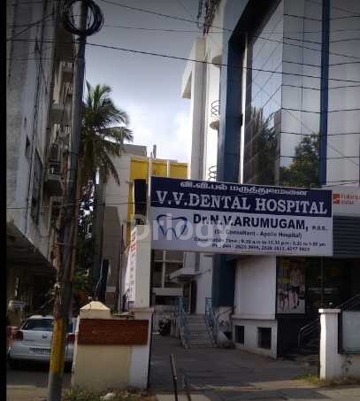 V.V Dental Hospital Images/Photos, Anna Nagar, Chennai