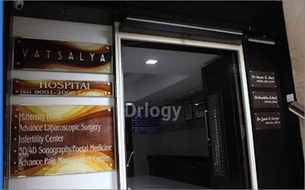 Vatsalya Hospital - Maternity Home -The Pain Clinic Images/Photos, Parvat Patiya, Surat