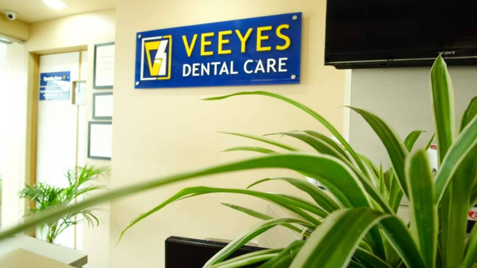 Veeyes Dental Care Images/Photos, Tirupur North, Tiruppur