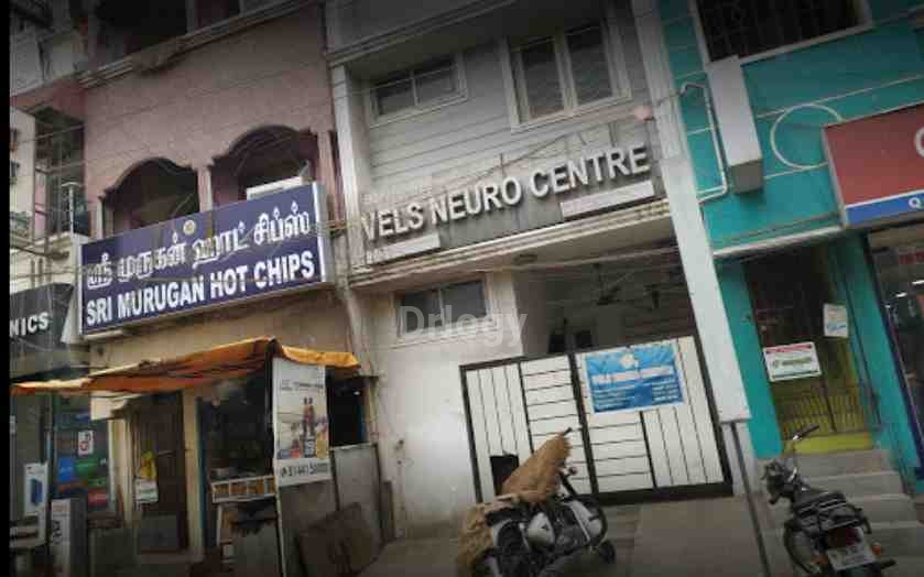Vels Neuro Centre Images/Photos, Mogappair East, Chennai Vels Neuro Centre Images/Photos, Mogappair East, Chennai