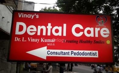 Vinay'S Dental Care Images/Photos, Kachiguda, Hyderabad