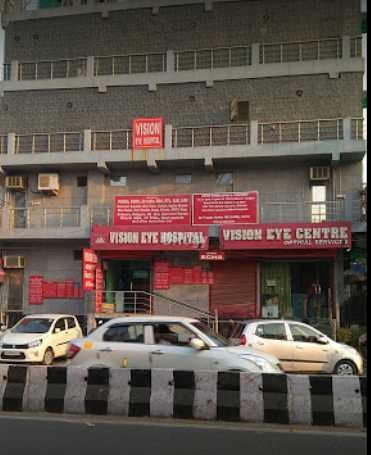Vision Eye Hospital Images/Photos, Rohini, New Delhi