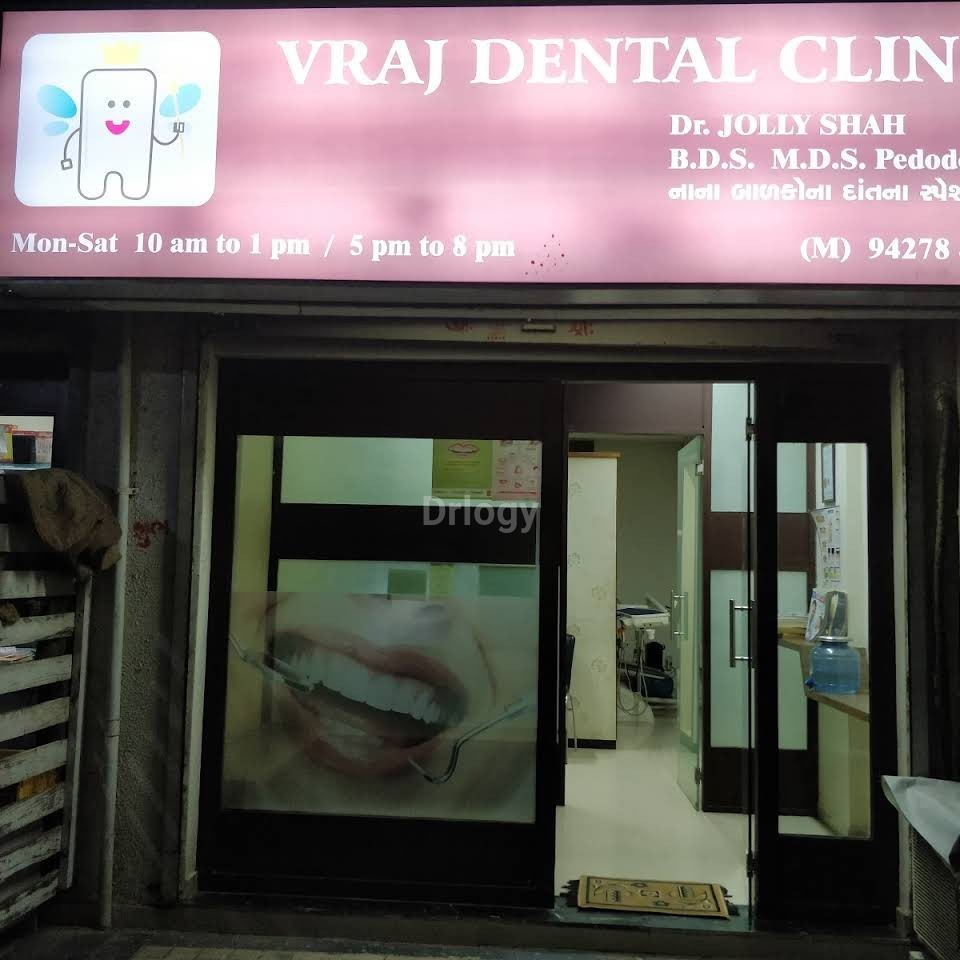 Vraj Dental Clinic Images/Photos, Shahibaug, Ahmedabad