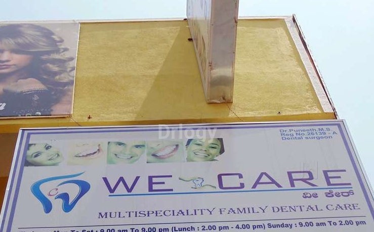 We Care Dental Clinic Images/Photos, Jnanabharathi, Bangalore We Care Dental Clinic Images/Photos, Jnanabharathi, Bangalore