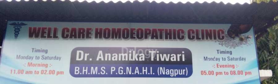 Well Care Homoeopathic Clinic Images/Photos, Shanker Nagar, Raipur