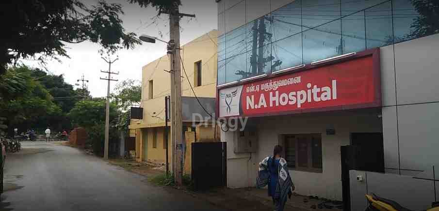 N.A Hospital Images/Photos, Ganapathy, Coimbatore