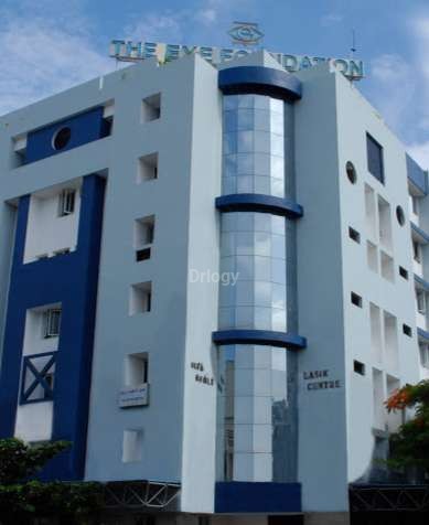 The Eye Foundation Images/Photos, R.S. Puram, Coimbatore