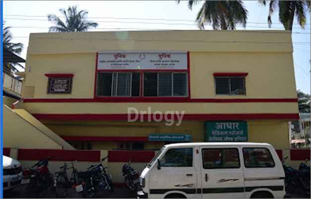 'UNIQUE' Diabetes Thyroid And Hormone Care Centre Images/Photos, Sangli, Sangli