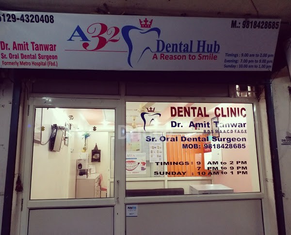 A 32 Dental Hub Images/Photos, Sector 86, Faridabad A 32 Dental Hub Images/Photos, Sector 86, Faridabad