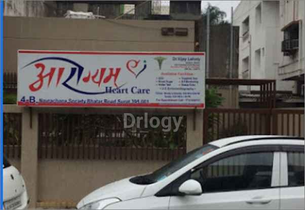 Aarogyam Heart Care Images/Photos, Bhatar, Surat