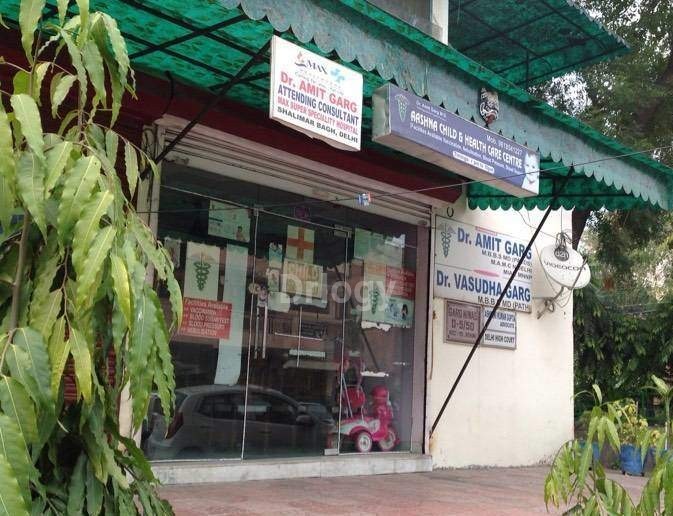 Aashna Child And Health Care Centre Images/Photos, Rohini, New Delhi
