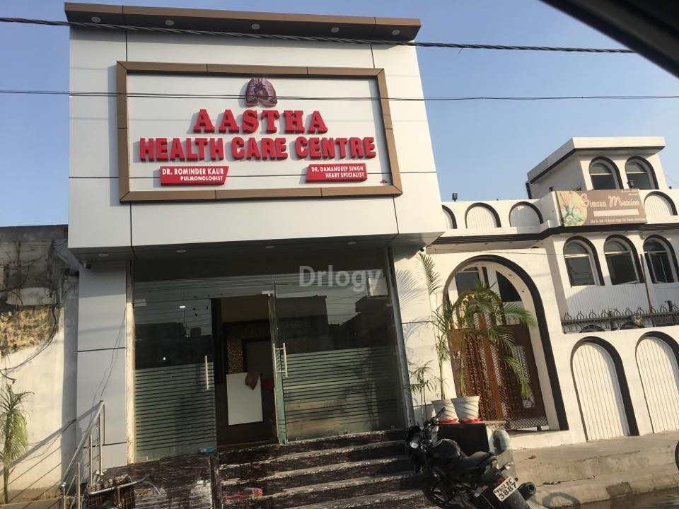 Aastha Health Care Centre Images/Photos, East Mohan Nagar, Amritsar