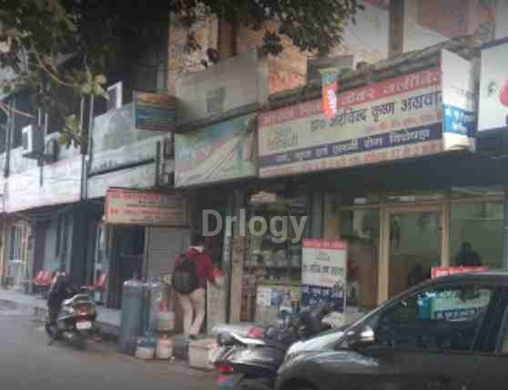 Aastha Skin Care Clinic Images/Photos, Begambagh, Meerut