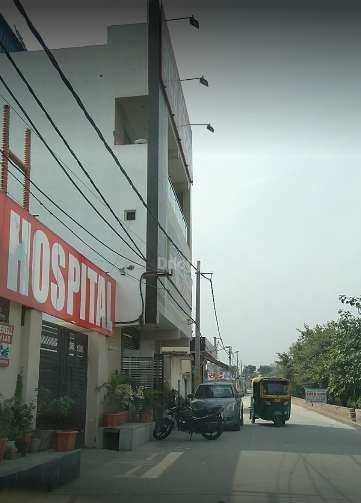 Adarsh Hospital Images/Photos, Rohini Sector 24, New Delhi