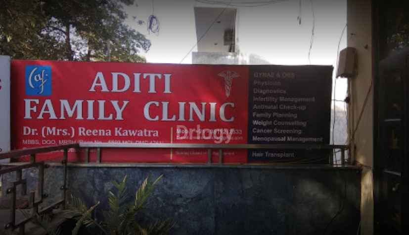 Aditi Family Clinic Images/Photos, Sushant Lok I, Gurugram