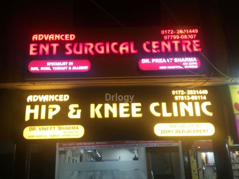 Advanced ENT Surgical Centre Images/Photos, Sector-47, Chandigarh