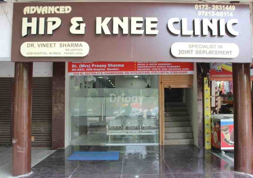 Advanced Hip & Knee Clinic Images/Photos, Sector-47, Chandigarh